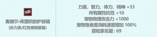 news/202207/e12f3ccfb1c894a5c7928d74366dbda8.png