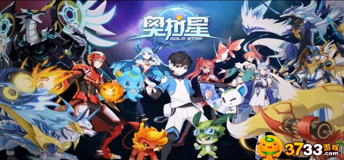 奥拉星手游帝卡怎么培养