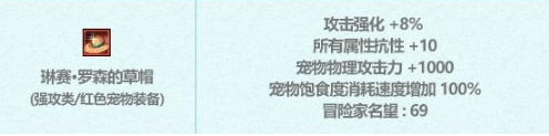 news/202207/b5c4fc3d86cec7e94b5e072544714c47.png