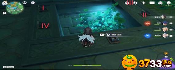 原神蛇神之首怎么解密 原神蛇神之首怎么解密