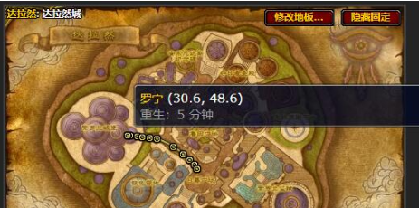 魔兽世界紫罗兰监狱钥匙在哪