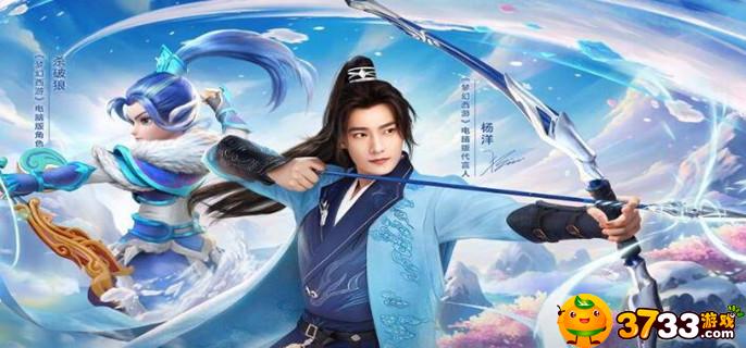 梦幻西游劫狱成功给什么奖励